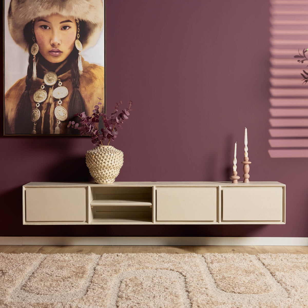 Zwevend tv meubel Ambiance Sand | 200 cm